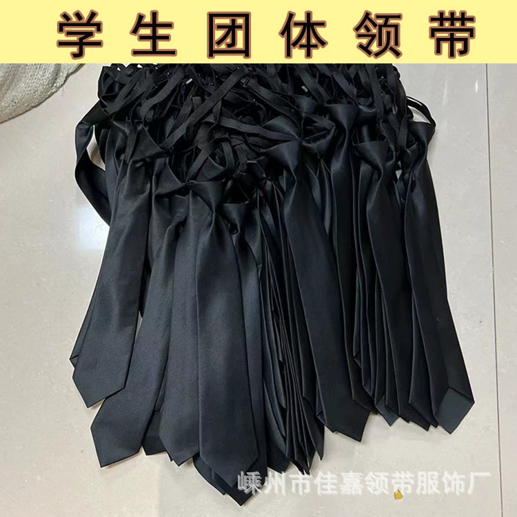 Бакалаврская мантия без галстука, повседневная профессиональная деловая однотонная униформа черного цвета шириной 8 см, школьная форма для выпускного фотосессии, повседневный наряд.