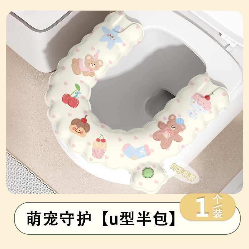 马桶坐便垫加厚款防水通用马桶垫不掉色卫生间马桶座圈可爱坐便垫|undefined