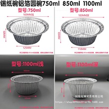 һ����������a�����a�������ß������u�X������ЈA�λ��׌���