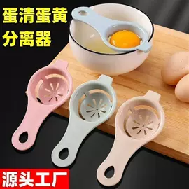 清洁球/刷;厨房小工具;刨子、削皮器