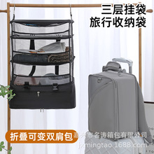 �p�������ռ{���๦������������Ӓ�������ռ{�K�����б؂�