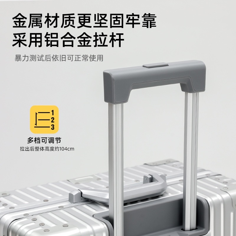 全アルミマグネシウム合金スーツケース男女搭乗スーツケース万向輪金属アルミ製ハード暗号箱荷物バッグ