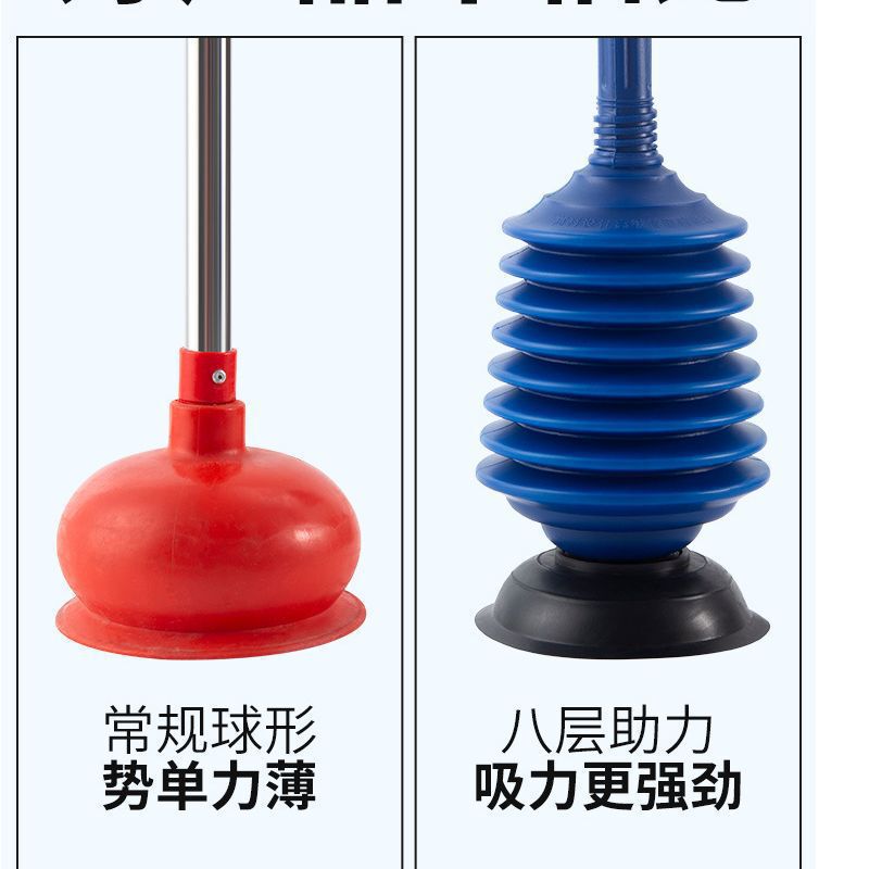 一件代发通马桶疏通器通厕所下水道管道堵塞皮搋子工|undefined