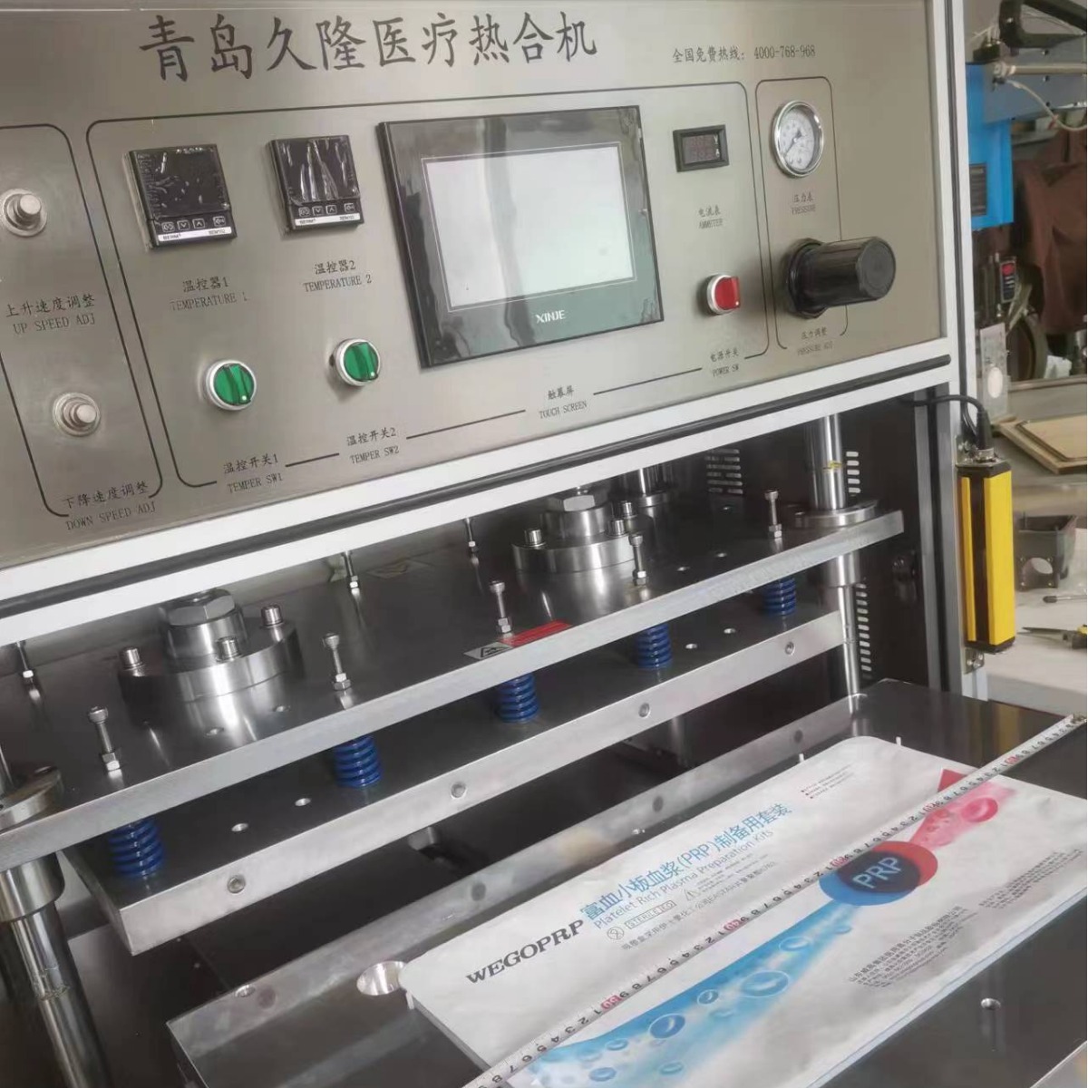 ��̨�����������ݣ�����͸��ֽ������ǿֽ���Ű�ֽ�����ȺϷ�ڻ�