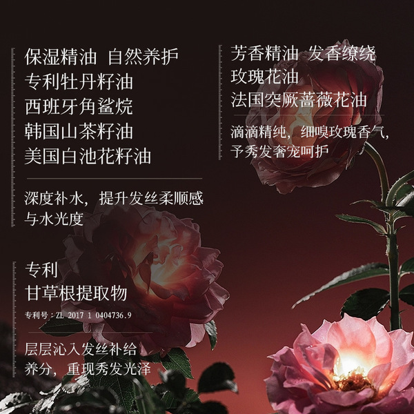 Hair oil contains rose