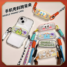 定制手机壳通用任何手机背夹斜跨手绳新款女挂脖可拆卸可调节可背