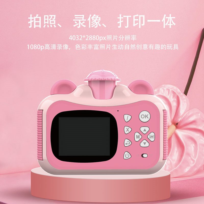 Polaroid para niños puede tomar fotos e imprimir juguetes para estudiantes Mini dibujos animados Cámara digital HD al por mayor