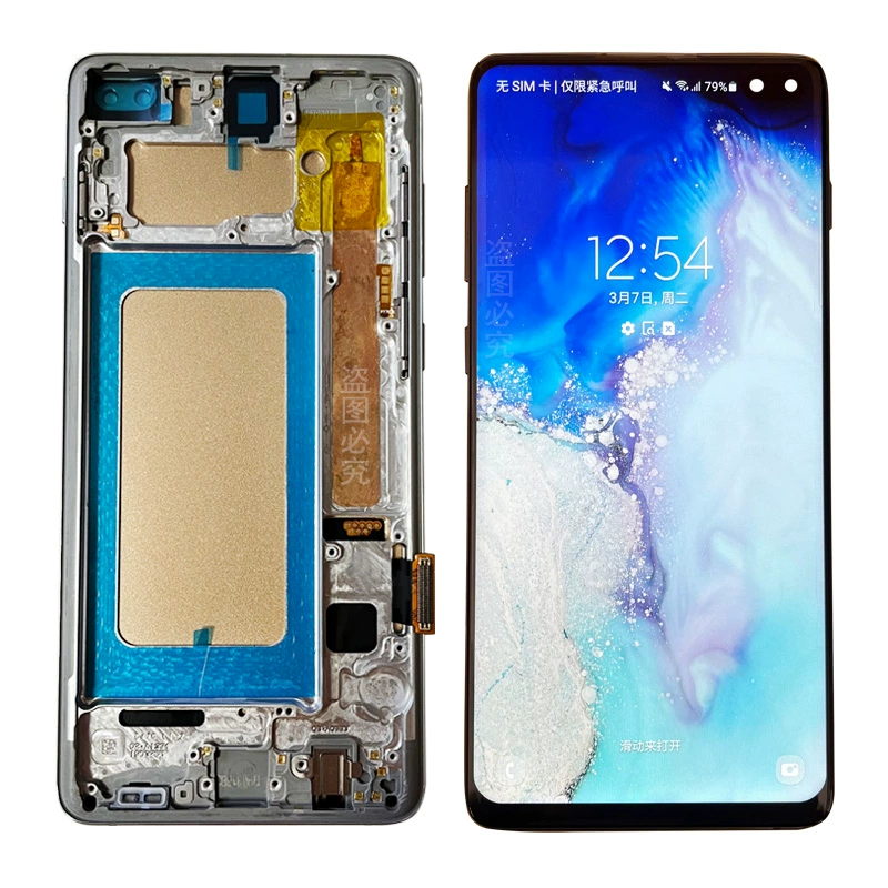 Подходит для сборки дисплея Samsung s10 с рамкой S20 S21 S23+ S9 S24U S23U S22 LCD экран