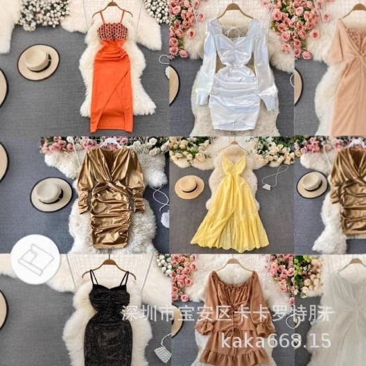 Shein Dress 2025 Summer Dazy Dress Plus Size Dress Ghana Honduras Philippines