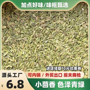 ���CС��������500g��偵��χ��x�������������ā һ�����l���]