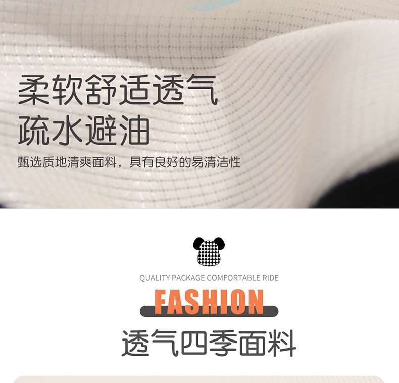 Cartoon Car Headrest, Car Cushion, Car Driver's Seat, Memory Foam Lumbar Support, Car Pillow, Neck Pillow
