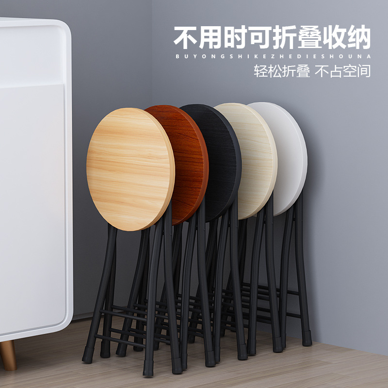摺疊椅子靠背凳子家用可便攜高腳小型圓凳小餐桌餐椅簡易疊放靠椅