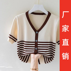 ゆったりとしていて痩せています。vネックの氷糸ニットの半袖tシャツです。