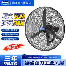 2026SҵͨILȱڒ{ْ젝ʽʓu^ţ