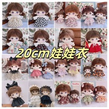 20cm�����޻�����ȹ�ӵ���ȹ�o����������ż�ɴ����w����ȹ����