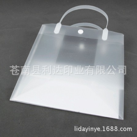龙港市产业带厂家PP叉耳手提塑料袋PP手提袋