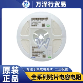 集成电路;N沟道;IGBT晶体管
