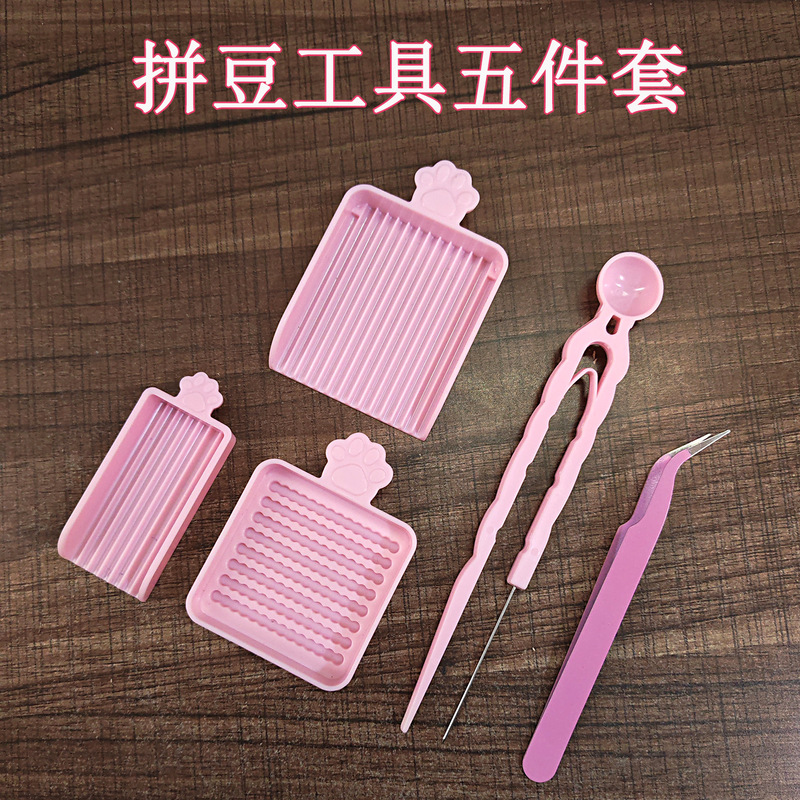 2.6mm Professional Hotfix Bead Material Kit with Clips, Complete Set of Tools, Bead Pen, Bead Needle, Bead Scraper, Bead Tray