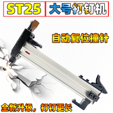 ST25�քӴ�ᔘ����Ԅ�ˮ�ࠝ�ᔘ����L��ᔘ���ᔙC���۴��
