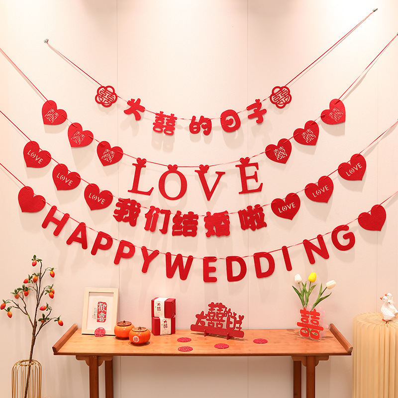 Wedding room decoration, flags for wedding, new house arrangement, happy marriage, bedroom for husband and wife, double happiness character, wedding flowers