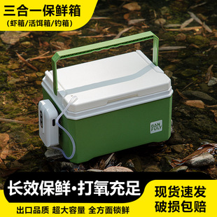 April Link 24 [Seasonal Priority Operation] Eps Military Green + Fruit Green