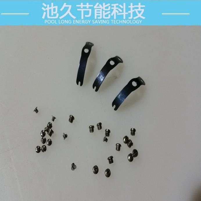 服装加工设备零部件  双针车梭皮大小螺丝 双针车配件