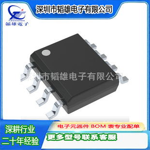 TL2845BDR-8 �_�P�����������·(IC)