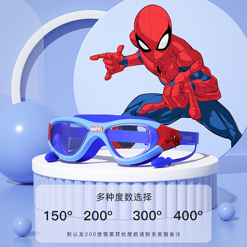 스파이더맨 다크 블루 [기본 근시는 200도입니다. 다른 정도가 필요한 경우 고객 서비스에 문의하십시오.]