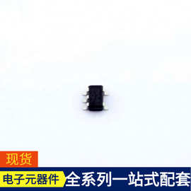 BU4210G-TR SSOP-5-1.6mm STM32F303RBT7 STM32F401CCU7 STL100N