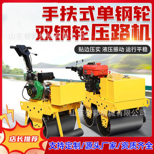 С�͉�·�C�ַ�ʽ���p݆Һ������ ���ؽ��B��·�����r�������C