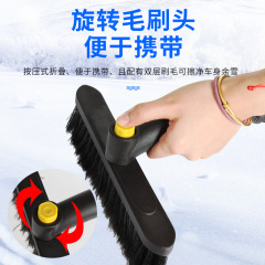 Car Snow Scraper Winter 3-in-1 Snow Brush for Cars 80CM Telescopic Ice Scraper Multi-function Brush Vehicle Snow Scraper