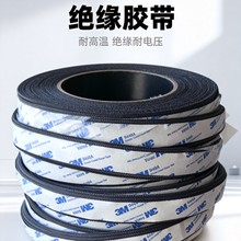 �͸ߜع��z�ܷ�l ������ȼ�^����ˮ�ܷ�l �Cе����俾���T����