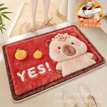 �ɐ�ë�q�е؉|����qԡ����ˮ�����_�|�l���g�T�ڵ؉|��̺�ɴ��l