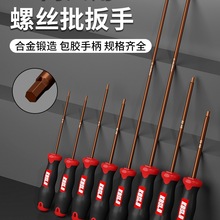 lݽzСǰ6b߼LֱH2.5/