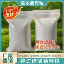 ɢbϴ·۱ը}ƯȥУ^̼cϴ坍