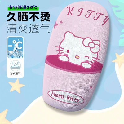 Car Seat Cushion, Electric car cushion - cute-sanrio-5-seat-cushion