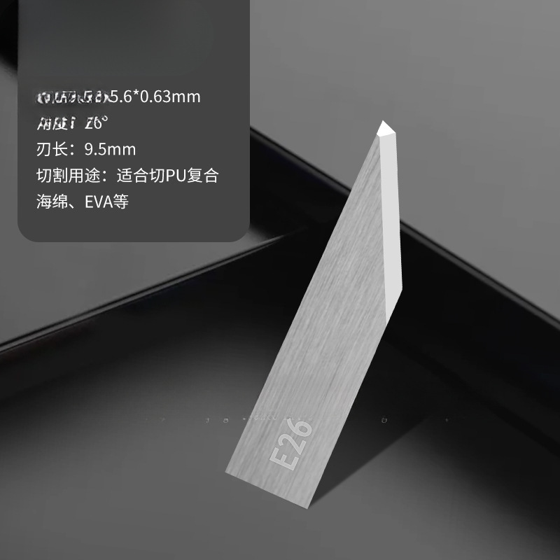 愛科振動ブレード振動切断刀kt板発泡板糸輪広告彫刻刀自動裁断機ブレード|undefined