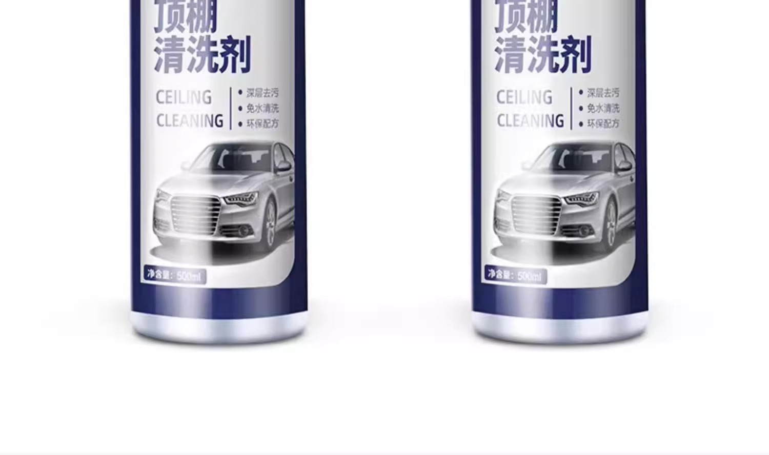 Car Interior Ceiling Renovation Cleaning Agent, Car Interior No-Wash Foam, Special Multi-Functional Cleaning Artifact for Indoor Decontamination