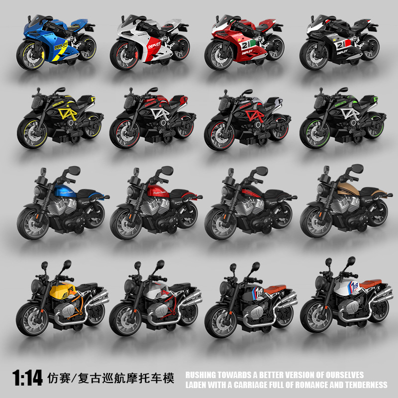 Alloy Replica Racing Cruiser Motorcycle Model 1:14 Pull-Back Children's Toy Car Figurine Display Piece Alloy Replica Racing Cruiser Motorcycle Model 1:14 Pull-Back Children's Toy Car Figurine Display Piece