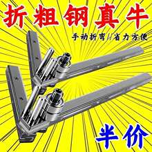 �ք��ۏ�����С��䓽��F�z�ۏ��C�¼܏����C�ۏ����ք��ۏ��F�z�