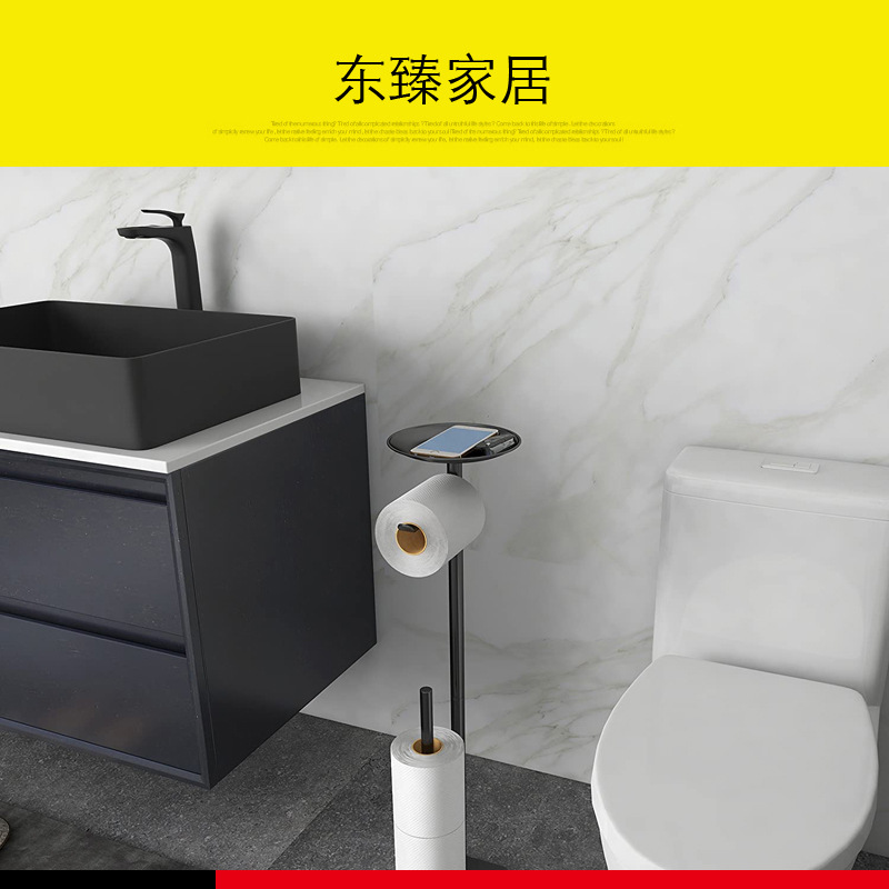 Rack de papel de aterrizaje de acero inoxidable transfronterizo inodoro rack de tejido vertical libre estante de almacenamiento de teléfono móvil