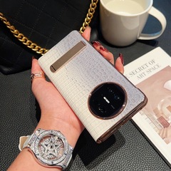 適用華為matex5電鍍中軸鉸鏈matex3摺疊屏手機殼x5保護套蜥蜴紋