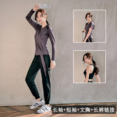 健身房運動套裝女長短袖四件套寬鬆專業跑步衣春夏時尚瑜伽服批發