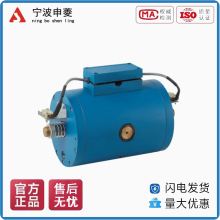 宁波申菱电梯WYJ103-02型曳引机制动器系列ZLZ-02抱闸制动器配件