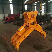 挖掘机改装机械抓钢机抓铁夹石器液压抓木器废旧金属抓料机夹木器