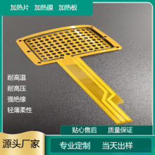 ͜ ͉PI늟Ĥ Դ늳،