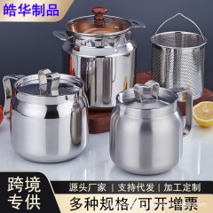不锈钢滤油壶家用带滤网油壶储油罐厨房过滤油分离渣油瓶炸篮油壶