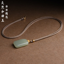 ������o���Ƶ�����ˮ��С����s925�y���^Ů��ë����朒��