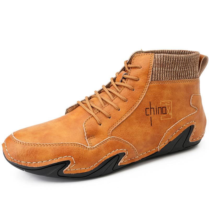 노란 다크 브라운