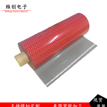 3M4646F�ҽ�VHB���ϻ�������ʾ��Ļǿ��ճ����ϩ������˫�潺��
